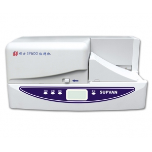 碩方標(biāo)牌機SP350/SP650驅(qū)動Win XP/Win7 32位