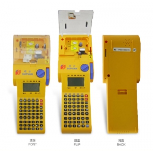  TP20碩方中英文便攜式電子線號機